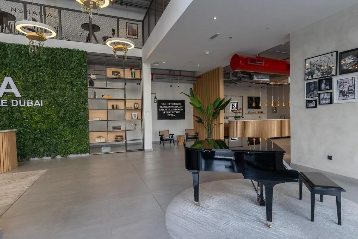 Botanical Bliss 1Br Apartment Dubai