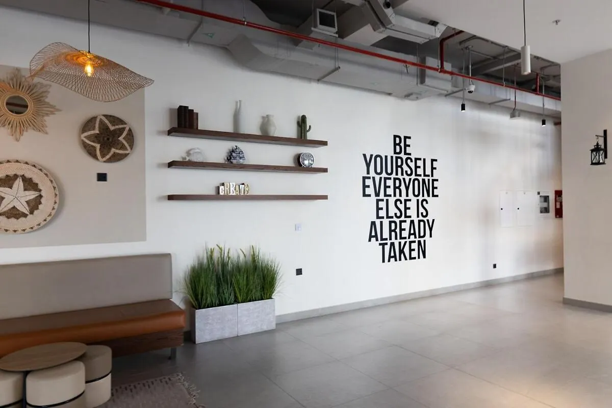 Botanical Bliss 1Br Apartment Dubai