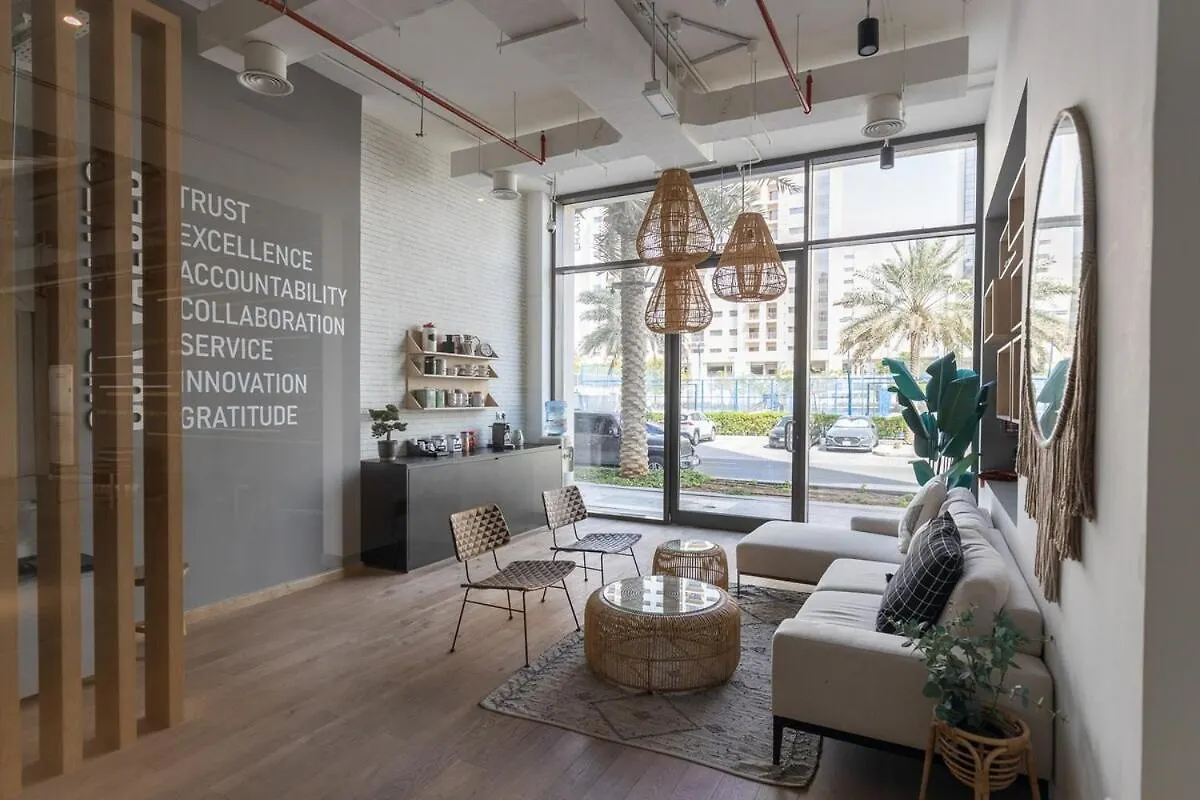 Botanical Bliss 1Br Apartment Dubai 0*,