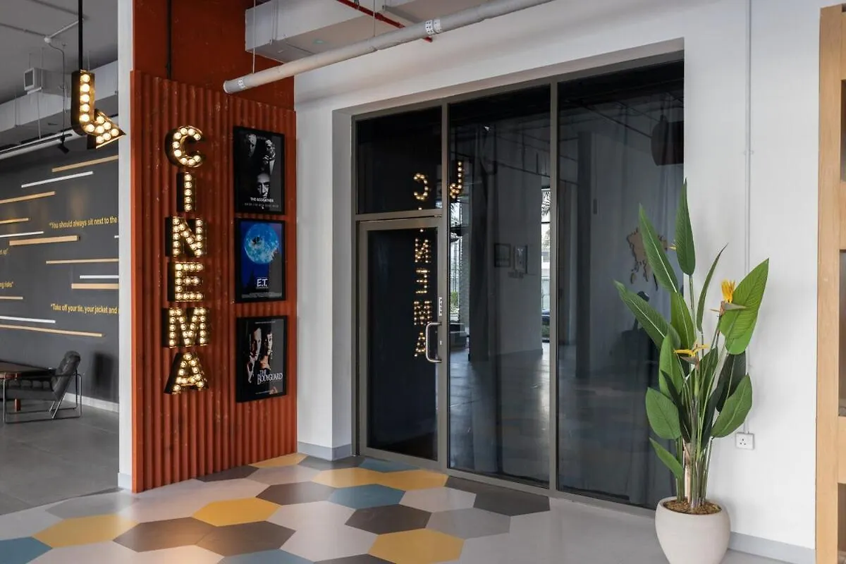 Botanical Bliss 1Br Apartment Dubai 0*,  United Arab Emirates