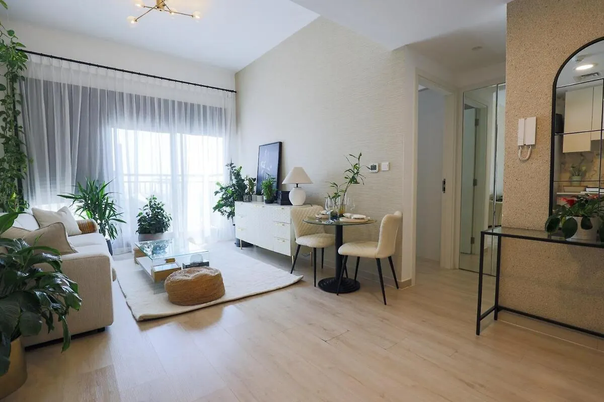 Botanical Bliss 1Br Apartment Dubai